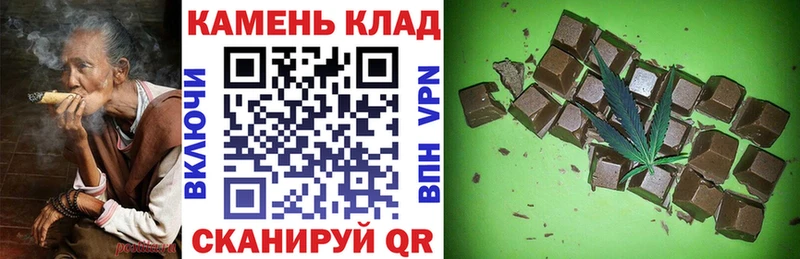 ГАШ убойный  Волгореченск 