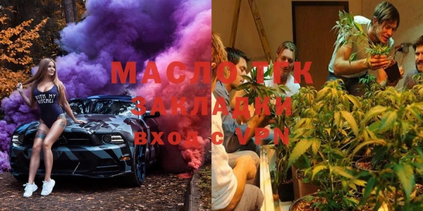 синтетический гашиш Верхний Тагил