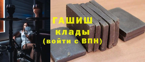 круглые Верхний Тагил