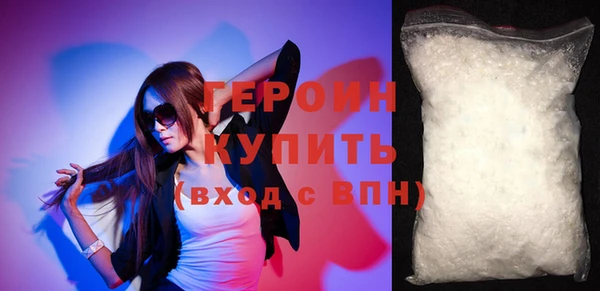 PSILOCYBIN Белоозёрский