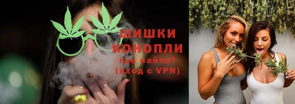 a pvp Беломорск