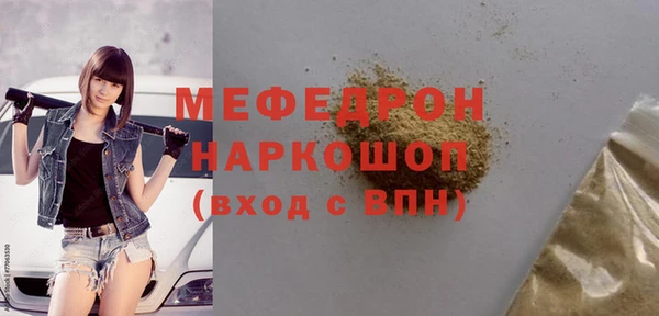 ALPHA PVP Белая Холуница