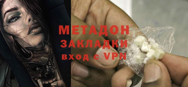 MESCALINE Верея