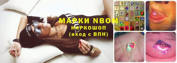 мяу мяу мука Верхнеуральск