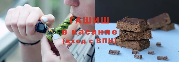 круглые Верхний Тагил