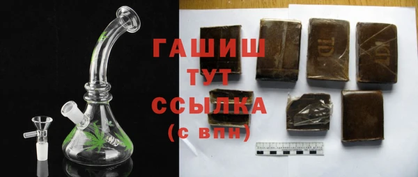 мяу мяу мука Верхнеуральск