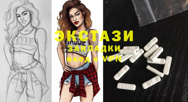 мяу мяу мука Верхнеуральск