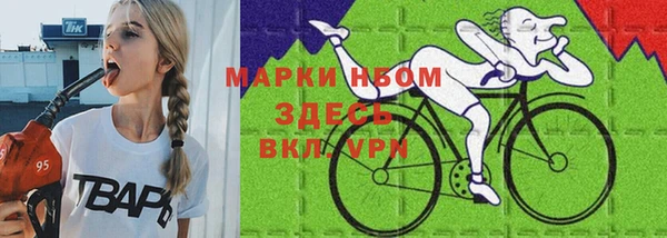 MESCALINE Верея