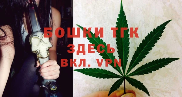 мяу мяу мука Верхнеуральск