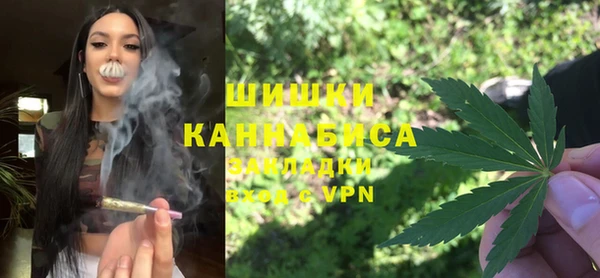 синтетический гашиш Верхний Тагил