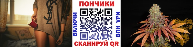 Каннабис AK-47 мега зеркало Волгореченск
